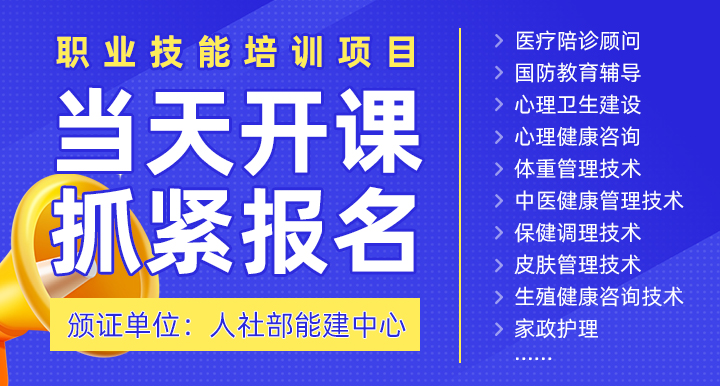 �����粿�ܽ����ġ�����������������ҽ������ ���ʡ��������������֤��